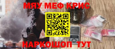 бутик Кингисепп
