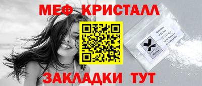 бутик Кингисепп