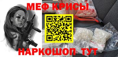 бутик Кингисепп