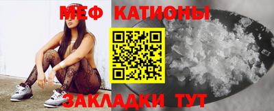 бутик Кингисепп