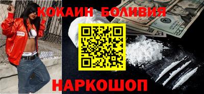 шишки Кимры