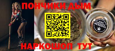 бутик Кингисепп