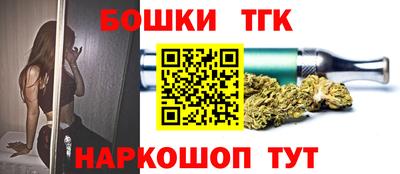 шишки Кимры