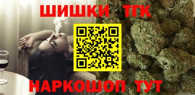 дживик Кинель