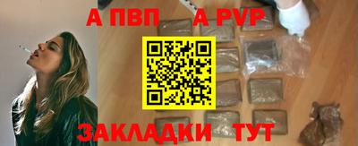 шишки Кимры