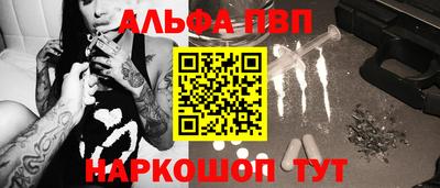 дживик Кинель