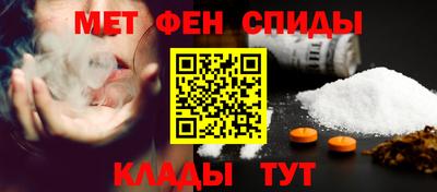 шишки Кимры