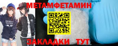 бутик Кингисепп