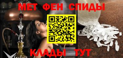 шишки Кимры
