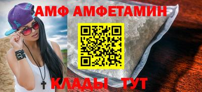шишки Кимры