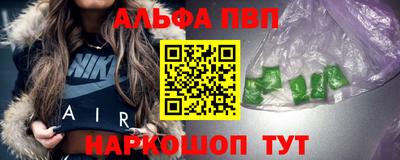 шишки Кимры