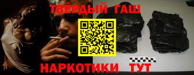 бутик Кингисепп