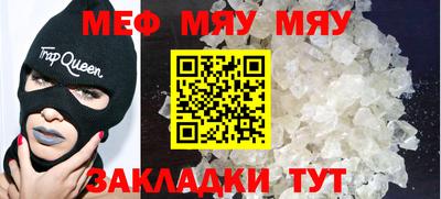 бутик Кингисепп