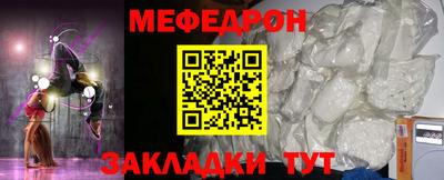 бутик Кингисепп