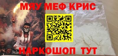 бутик Кингисепп
