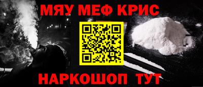 шишки Кимры