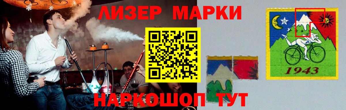 Коммунар  Вход с VPN  МЕФ кристаллы  Бошки Шишки  КОКАИН  ГАШИШ  Мефедрон  ГАШИШ  МЕТ 